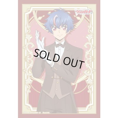 画像1: スリーブ『明導アキナバレンタインデー2025ver.(エクストラVol.170)』80枚入り【-】{-}《サプライ》