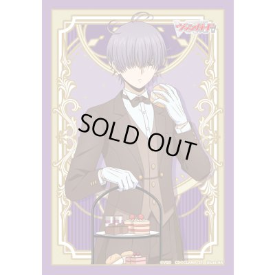 画像1: スリーブ『廻間ミチルバレンタインデー2025ver.(エクストラVol.176)』80枚入り【-】{-}《サプライ》