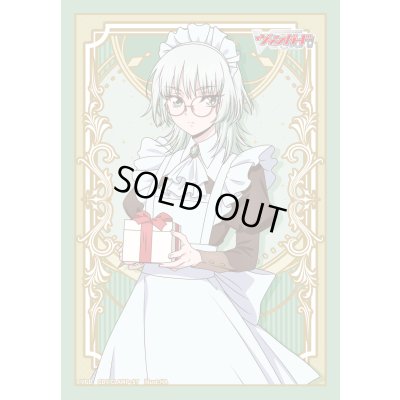 画像1: スリーブ『六王院スズネバレンタインデー2025ver.』80枚入り【-】{-}《サプライ》