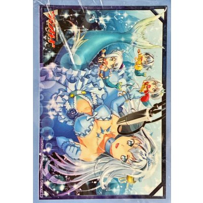 画像1: 〔状態A-〕スリーブ『オーロラスターコーラル(Vol.102)』53枚入り【-】{-}《サプライ》