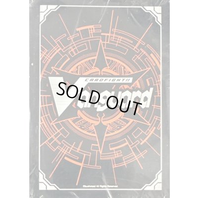 画像1: 〔状態A-〕スリーブ『共通面・赤』53枚入り【-】{-}《サプライ》