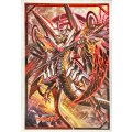 スリーブ『星輝兵カオスブレイカー・ドラゴン(Vol.99)』53枚入り【-】{-}《サプライ》