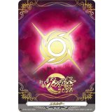 〔状態A-〕「箔押し」エネルギー(幻影の紋章)【PR】{D-PR/1522}《その他》