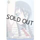 銀河永久監獄ギャラクトラズ【PR】{D-PR/1513}《ブラントゲート》