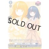 Divinez明導ヒカリ(現在)【PR】{D-PR/1504}《ダークステイツ》