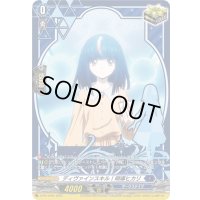 〔状態B〕ディヴァインスキル！明導ヒカリ【PR】{D-PR/1500}《ダークステイツ》