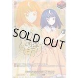 〔状態B〕DivinezSeason2明導ヒカリ(サイン)【PR】{D-PR/1503}《ダークステイツ》