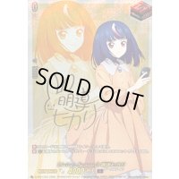 〔状態B〕DivinezSeason2明導ヒカリ(サイン)【PR】{D-PR/1503}《ダークステイツ》
