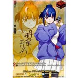 Divinezデラックス編明星エリカ(サイン)【PR】{D-PR/1509}《ケテルサンクチュアリ》