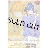 〔状態A-〕Divinezデラックス編明星エリカ(サイン)【PR】{D-PR/1509}《ケテルサンクチュアリ》