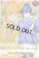 〔状態A-〕Divinezデラックス編明星エリカ(サイン)【PR】{D-PR/1509}《ケテルサンクチュアリ》