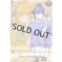 〔状態A-〕Divinezデラックス編明星エリカ(サイン)【PR】{D-PR/1509}《ケテルサンクチュアリ》
