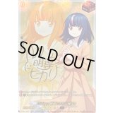 〔状態A-〕Divinez明導ヒカリ(現在)(サイン)【PR】{D-PR/1505}《ダークステイツ》