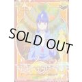 〔状態B〕ディヴァインスキル！明星エリカ(サイン)【PR】{D-PR/1507}《ケテルサンクチュアリ》