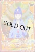 〔状態B〕ディヴァインスキル！明星エリカ(サイン)【PR】{D-PR/1507}《ケテルサンクチュアリ》