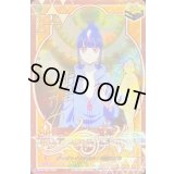 〔状態A-〕ディヴァインスキル！明星エリカ(サイン)【PR】{D-PR/1507}《ケテルサンクチュアリ》