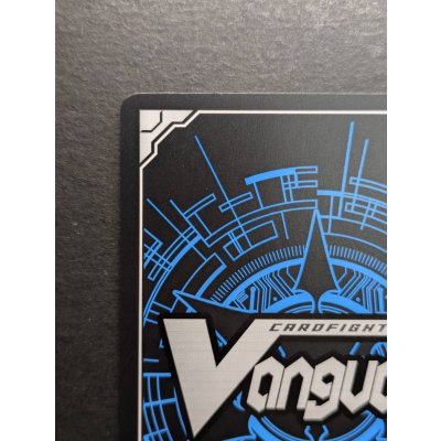 画像8: エネルギージェネレーター(明星エリカ)【PR】{D-PR/1496}《その他》