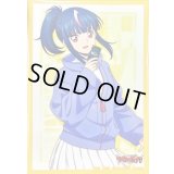 〔状態A-〕スリーブ『明星エリカ(DZ-SS13)』53枚入り【-】{-}《サプライ》