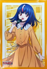 スリーブ『明導ヒカリ(DZ-SS12)』53枚入り【-】{-}《サプライ》