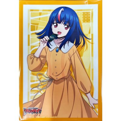 スリーブ『明導ヒカリ(DZ-SS12)』53枚入り【-】{-}《サプライ》