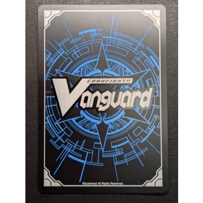 画像7: エネルギージェネレーター(明星エリカ)【PR】{D-PR/1496}《その他》