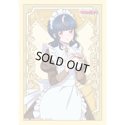 画像1: 〔状態A-〕スリーブ『明星エリカバレンタインデー2025ver.(エクストラVol.173)』80枚入り【-】{-}《サプライ》