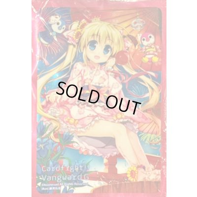 画像1: 〔状態A-〕スリーブ『トゥインクルハピネス☆パシフィカ』60枚入り【-】{-}《サプライ》