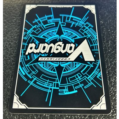 画像7: 四精織り成す清浄の盾【PR】{D-PR/1497_3rd}《その他》