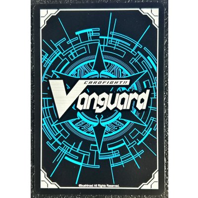 画像5: 四精織り成す清浄の盾【PR】{D-PR/1497_3rd}《その他》