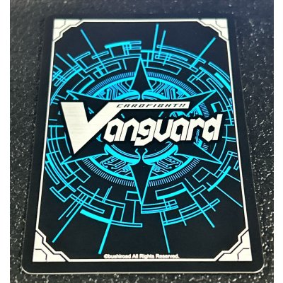 画像6: 四精織り成す清浄の盾【PR】{D-PR/1497_3rd}《その他》