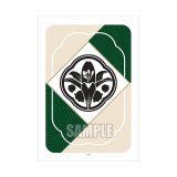 スリーブ『六王院家紋アイボリーver.(エクストラVol.180)』80枚入り【-】{-}《サプライ》