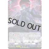 〔状態A-〕「H仕様」大典の魔道士レドゥアス【PR】{D-PR/1526}《ダークステイツ》