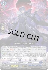 〔状態A-〕大典の魔道士レドゥアス【PR】{D-PR/1525}《ダークステイツ》