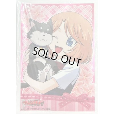 画像1: スリーブ『先導エミ＆店長代理(エクストラVol.2)』60枚入り【-】{-}《サプライ》