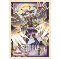 スリーブ『決意と罪を抱く者リィエル=アニムス(Vol.846)』70枚入り【-】{-}《サプライ》