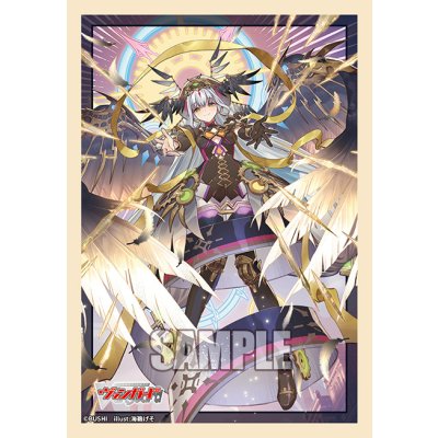 画像1: スリーブ『決意と罪を抱く者リィエル=アニムス(Vol.846)』70枚入り【-】{-}《サプライ》