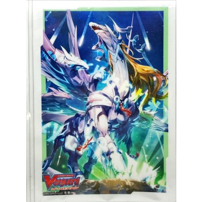 画像1: スリーブ『聖天竜エオスアネシス・ドラゴン(Vol.491)』70枚入り【-】{-}《サプライ》