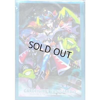 画像1: スリーブ『星影の吸血姫ナイトローゼ(Vol.270)』70枚入り【-】{-}《サプライ》