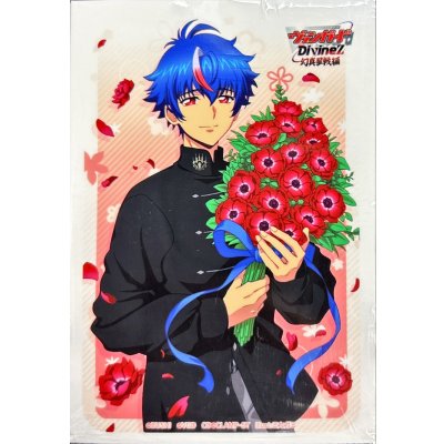 画像1: スリーブ『明導アキナ(花束)』53枚入り【-】{-}《サプライ》