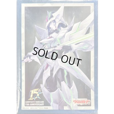 画像1: スリーブ『ブラスター・ブレード15thAnniversary(エクストラVol.181)』80枚入り【-】{-}《サプライ》