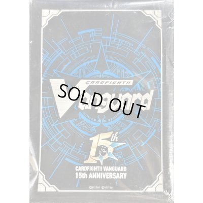 画像1: スリーブ『WGPデラックス2026Season115thAnniversary(エクストラVol.183)』80枚入り【-】{-}《サプライ》