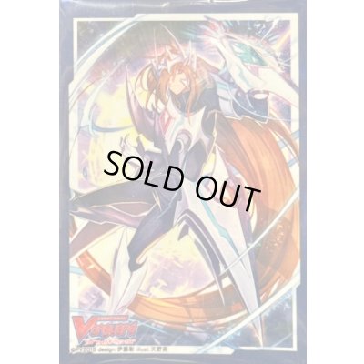 画像1: スリーブ『エクスカルペイト・ザ・ブラスター(Vol.355)』70枚入り【-】{-}《サプライ》