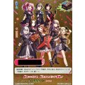 響きつづける、私たちのバンド活動！【PGS】{DZ-TBP01/PGS01}《その他》