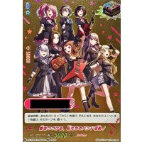 響きつづける、私たちのバンド活動！【PGS】{DZ-TBP01/PGS01}《その他》