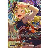 [世界を繋ぐ笑顔]弦巻こころ(サイン)【GPR+】{DZ-TBP01/GPR+21}《BanGDream!》