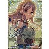 [雨はずっと]長崎そよ(サイン)【GPR+】{DZ-TBP01/GPR+39}《BanGDream!》