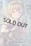 〔状態A-〕[路地裏を抜けて]高松燈(サイン)【GPR+】{DZ-TBP01/GPR+36}《BanGDream!》