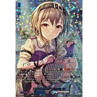 [路地裏を抜けて]高松燈(サイン)【GPR+】{DZ-TBP01/GPR+36}《BanGDream!》