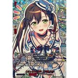 [もっといい音に]花園たえ(サイン)【GPR+】{DZ-TBP01/GPR+02}《BanGDream!》