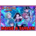 BanGDream!(RAISEASUILEN)【ver1.0】{-}《デッキ販売》